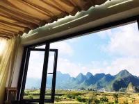 Yizhao Yixi Inn - vue sur la montagne
