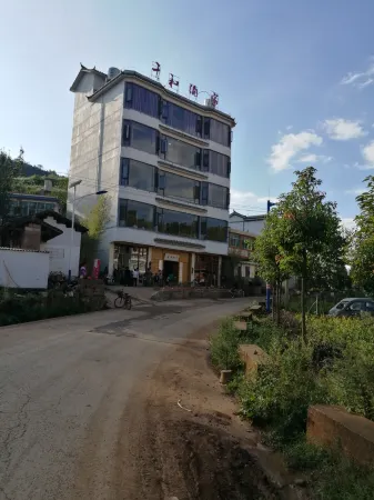 Kunming Qianhe Hotel Отели рядом с достопримечательностью «Dongchuan Red Land»