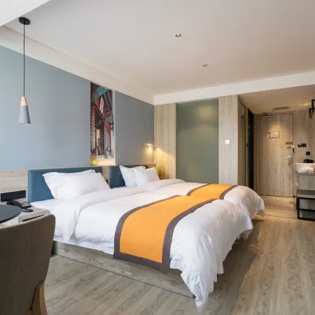 U-Mine Hotel (Baoding Railway Station Yuhua West Road)