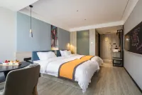 U-Mine Hotel (Baoding Railway Station Yuhua West Road) Hotels in Baoding Railway Station/HC International Plaza
