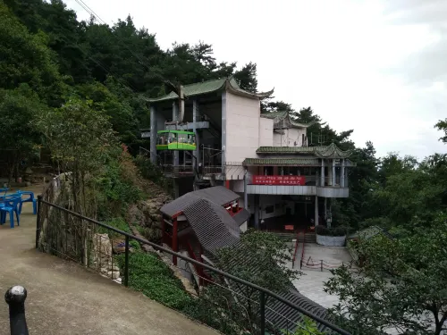 Hengyang County Nanyue Farm Stay Wangwang Hotel