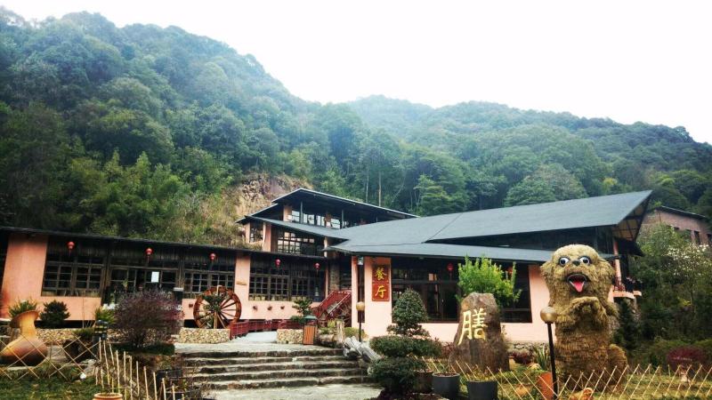 Utop Primeval Forest Resorts Over view