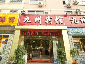 Pingyi Jiuzhou Business Hotel