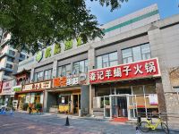 旁客公寓(北京公益西桥地铁站店) - 其他