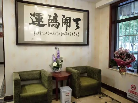 北京天壇惠慶園飯店