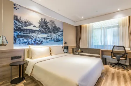 Atour Hotel (Hangzhou West Lake)