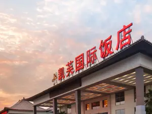 Popular Premium Hotels in Xinzheng