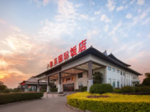 Kaifu International Hotel Hotels in Zhengzhou