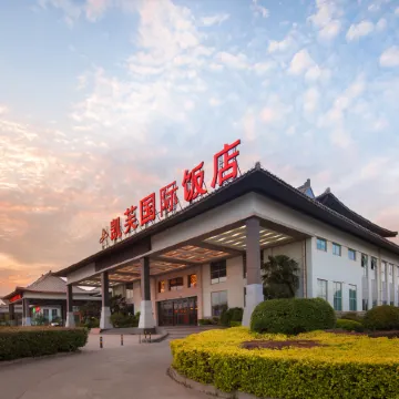 Kaifu International Hotel