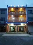 shangxinonggzuang - Farmhouses