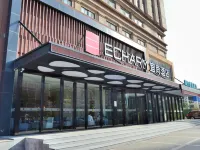 Echarm Hotel (Ji'nan Railway Station)