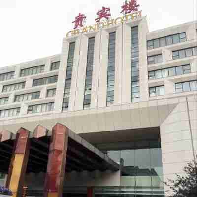 Datong Grand Hotel Hotel Exterior