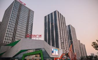 Yicheng Theme Apartment (Nantong Wanda Plaza)