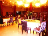 โรงแรมแอปเปิ้ล