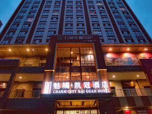 Charm City Kai Guan Hotel (Chengdu West Railway Station Qingyang Wanda)