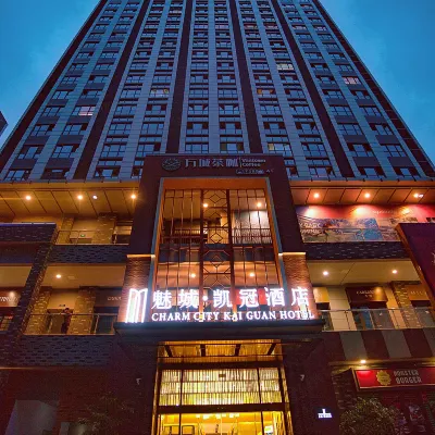 Charm City Kai Guan Hotel (Chengdu West Railway Station Qingyang Wanda) Hotels near Chengduxi Railway Station