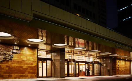 Keio Plaza Hotel Tokyo Отели рядом со станцией Ж/д станция Идзу (Izu)