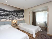 哈尔滨港城酒店 - 商务双床房