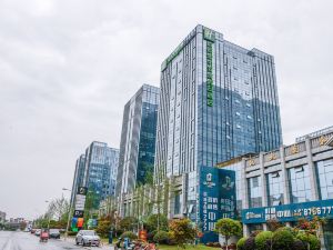 Holiday Inn Express Chengdu Jinniu