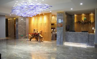 Changbai Mountain Nashan Holiday Hotel