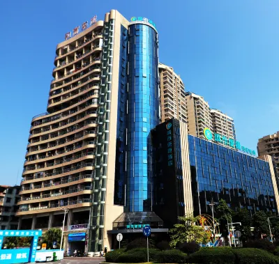 City Comfort Inn Hotel (Qingyuan City Center Hefudongcheng) Hotels in Qingyuan