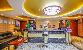 Jiaxing Hotel (Chengdu Xindu Store)