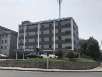 Qingmu Select Hotel (Nanjing Dachang Getang Subway Station) Hotels near Nanjing Getang Bus Passenger Transport Station