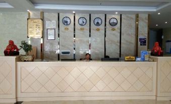 Pingle New Golden Dragon Bison Hotel