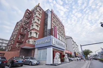 100 Inn Liangpin Hotel (Shanghai University) Các khách sạn gần Shanghai Institute for Youth Administration Jiading Campus