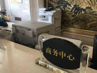徽县金源大酒店 - 公共区域