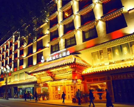 โรงแรมตงซาง รงปา โรงแรมในปาร์คัม