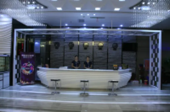 Kuqa Xintiandi Hotel