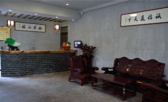 Nanxi Shanlou Inn