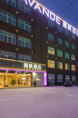 Lavande Hotel (JiangWang RT Mart store, Yangzhou railway station) Hotels in Yangzhou