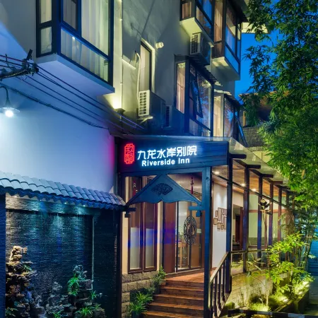 Riverside Inn Guilin Central