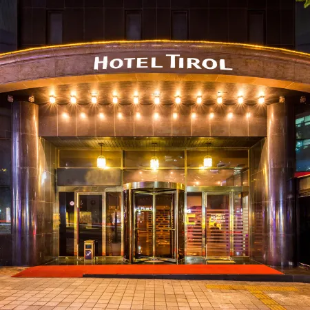 Hotel Tirol Gangnam