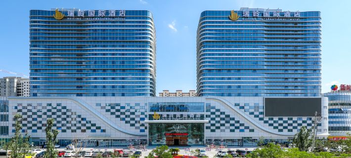 Ruiling International Hotel Hotels in Gaolan County