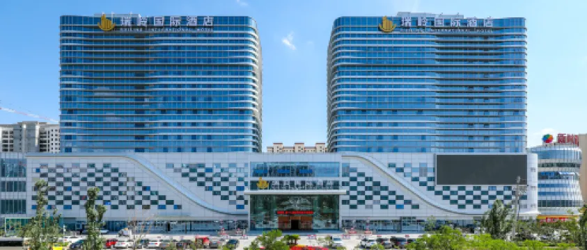 Ruiling International Hotel