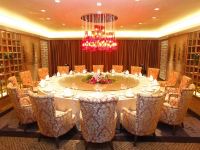 嘉兴沙龙国际宾馆 - 中式餐厅