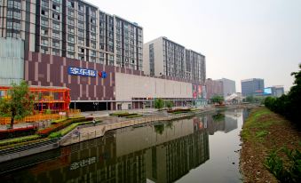 Yijia Homestay (Shanghai Jiangqiao Wanda Shop)