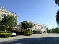 Jiayuguan International Hotel Các khách sạn gần Donghu Ecology Tourism Area