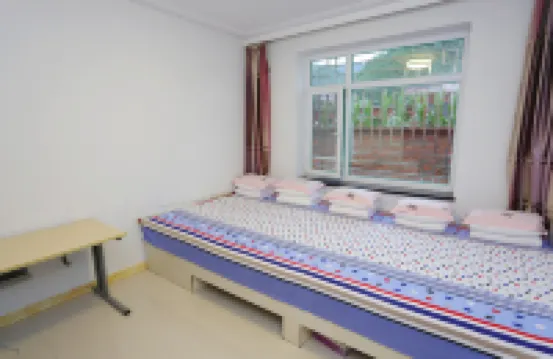 Qingshangou Xincheng Farm Stay