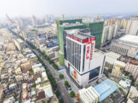 中山古鎮華裕置地酒店 鄰近中山華豐滙購物中心的酒店