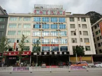 Shiqian Gaolou Theme Hotel Hotels near Fo'ding Hill