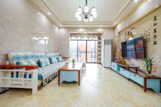 YILUSHANG Отели рядом с достопримечательностью «Nantong Mining Industry Company Workers Culture & Sport Center»