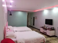 Yuanlanyue Theme Hotel