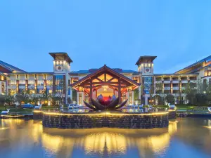 青陽九華山阿爾卡迪亞飯店