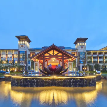 ARCADIA  Hotel Qing YANG