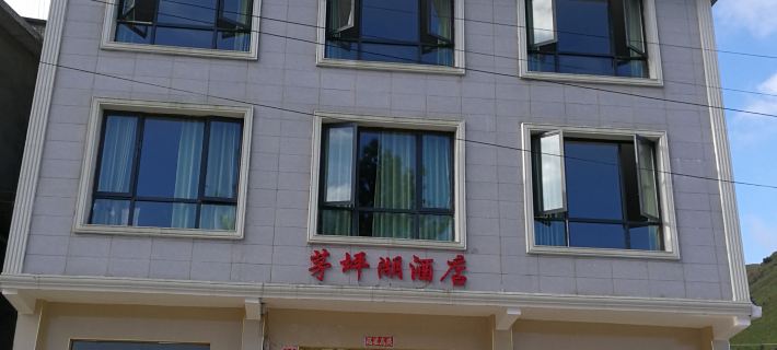 Chengbu Maoping Lake Hotel Hotel a Chengbu