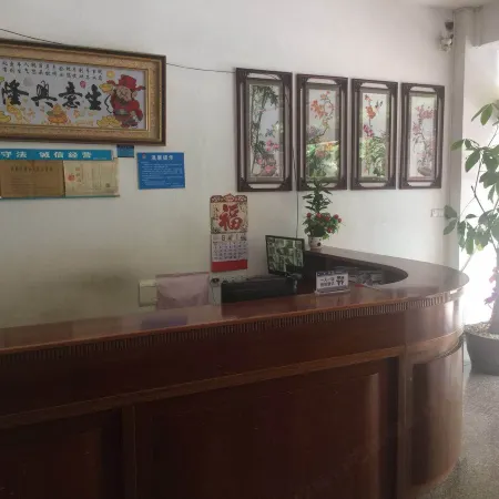 Suixi Dongjiu Hotel